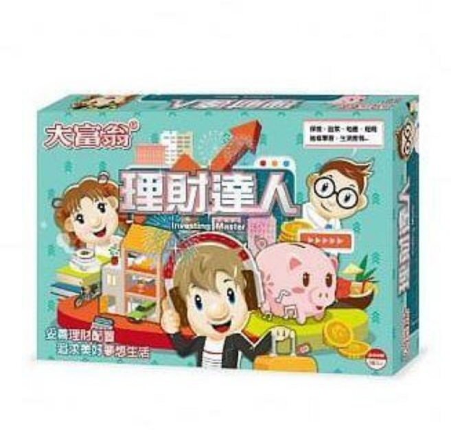 孩子王桌遊 理財達人 繁體中文版