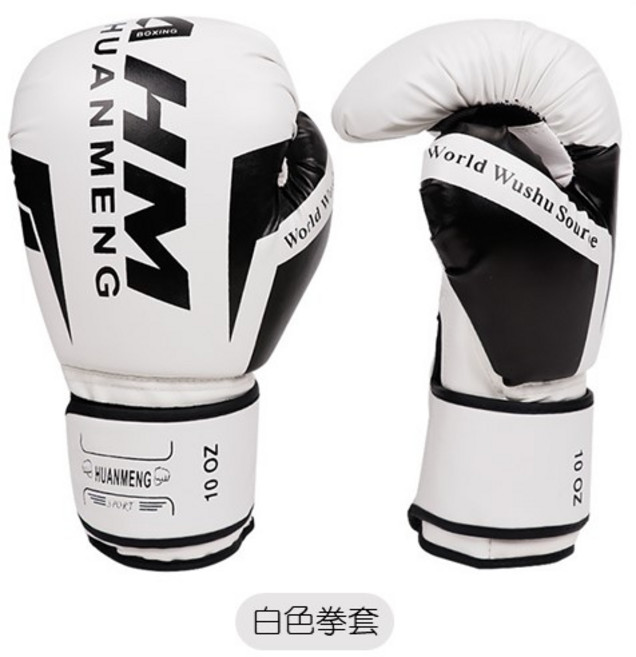 拳擊手套【高品質．加厚內膽 】拳套 拳擊 10oz 12oz 14oz, 拳擊手套／白色一對,１０oz, 1個