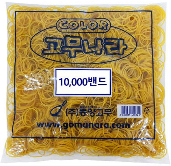 펜코리아(디오피스) 고무나라 500고무줄(20입) 10000고무줄, 1봉