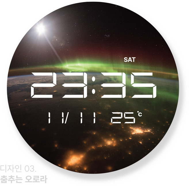 아모란나 무소음 LED 스페이스 디지털 벽시계 인테리어 효과 날짜 온도 요일 집들이 개업 선물, 디자인 03