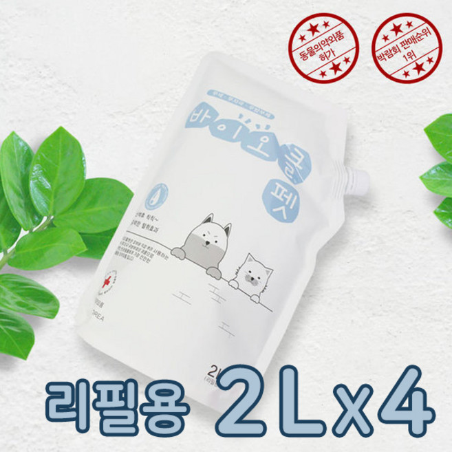 바이오클 펫 탈취제, 4개, 2L