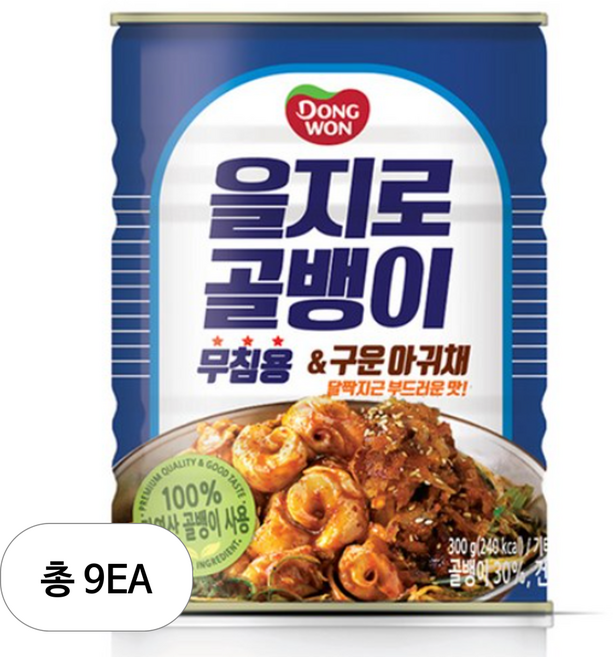 동원 을지로골뱅이 앤 구운아귀채, 300g, 9개