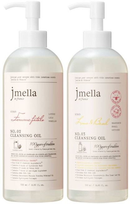 [1+1] 제이멜라 대용량 클렌징오일 5종 500ml (택1) / 블랙헤드 AHA BHA LHA, 1개, (1+1)팜므파탈+라임앤바질