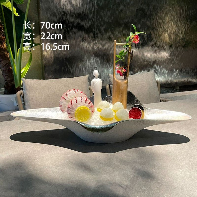 플레이팅 도자기 플래터 업소용 사시미 육회 해산물 대형, 1개, 21881 블랙