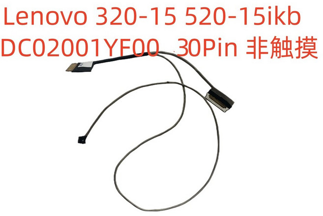 LENOVO용 LCD 케이블 320-15IKB 320-15ISK 5000-15 520-15 30 핀 DC02001YF00 터치, 1PCS, 1개