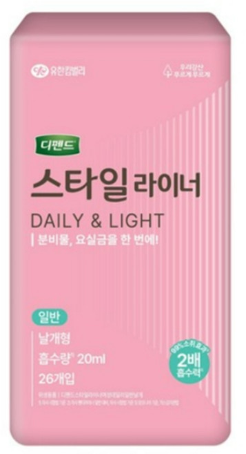 디펜드 스타일 데일리 라이너 날개형, 26개입, 3개