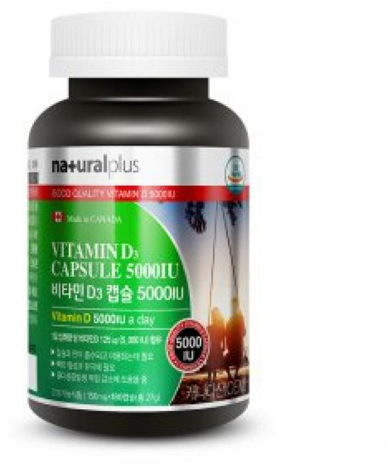 리군 캐나다산 비타민D3 캡슐 5000IU 150mg x 180캡슐 6개월분, 180정, 1개