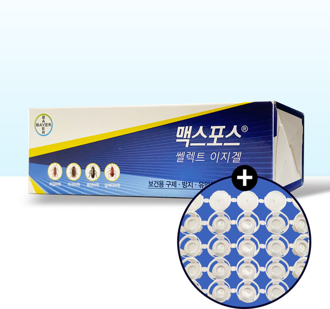 맥스포스 셀렉트 이지겔 +먹이통 10개 증정 바퀴벌레약 맥스포스겔 맥스포겔, 1세트, 20g