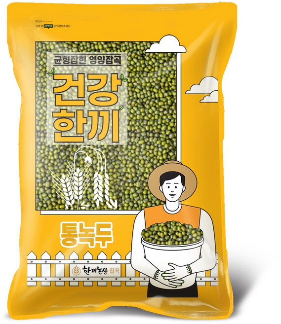 한끼농산 수입 통녹두, 1개, 2kg