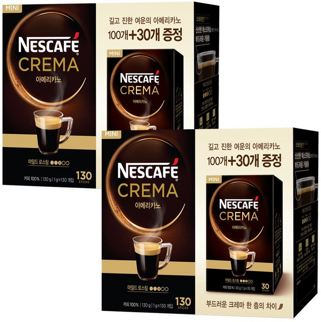 네스카페 크레마 아메리카노 원두커피믹스, 1g, 130개입, 2개