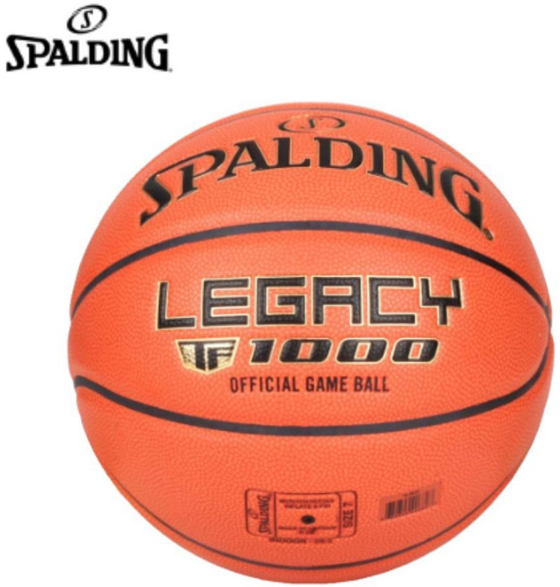 斯伯丁 籃球 LEGACY TF1000 合成皮 官方比賽用球, 1個