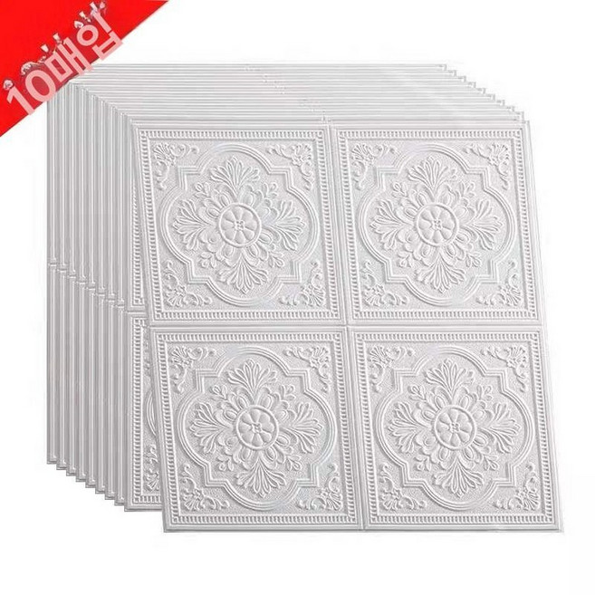 천장타일 접착식패턴벽지 빈티지 입체 접착식