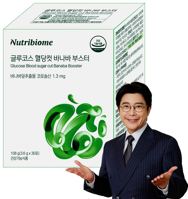 뉴트리바이옴(뉴바옴) 글루코스 혈당 컷 바나바 부스터 조절 잎추출물 애플 사이다 비니거스틱 애사비 사과초모식초 치커리추출물 혈당스파이크 영양제, 1개, 30회분