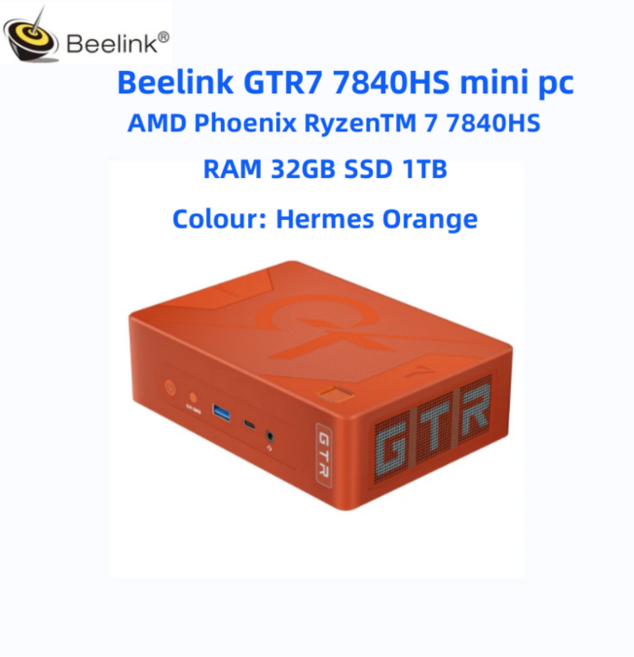 Beelink GTR7 게이밍 미니 PC AMD Ryzen7 7840HS 65W 사무실 게이머 DDR5 램 32G SSD 1TB 와이파이 원격 제어 6 BT5.2 8K dp 디스플, [01] GTR7  32G 1TB, 01 GTR7 7840HS 32G 1TB, 1개
