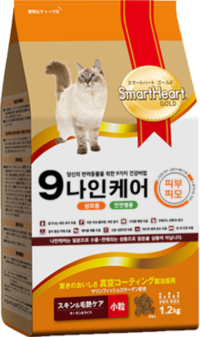 스마트하트골드 고양이 나인케어 기능성 사료, 피부/피모, 1.2kg, 1개