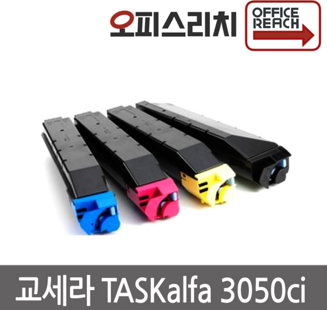 교세라 TASKalfa 3050ci 재생토너 고품질출력 TK-8309K, 1개, 노랑