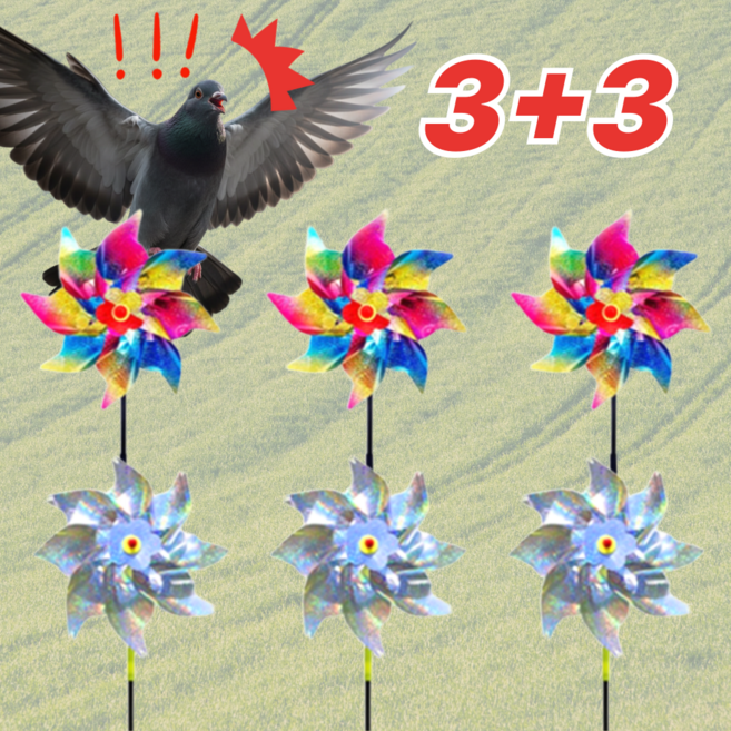 ODC 비둘기 조류 퇴치 바람 개비 6개 세트