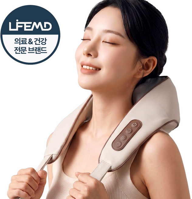 라이프엠디 뉴업그레이드 목어깨 승모근 마사지기 온열 진동 찜질 기계 핸즈 프리 무선 안마기 경추 허리 종아리 다용도 안마 홈스파, 베이지, LMD310M