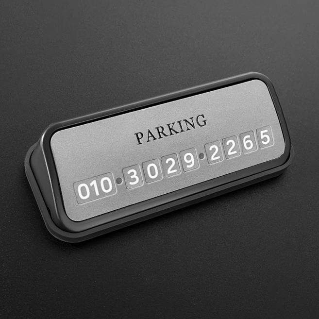 카슬라 겐츠 가죽 논슬립 주차번호판, 1개, 4. 겐츠 스페이스 그레이