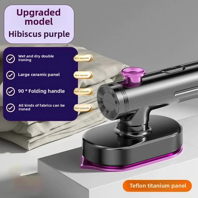 휴대용 핸드헬드 미니 스팀 다리미 기계 본토 의 소형 회전 접이식 디자인 홈 패브릭 케어 기기, 클래식 그레이, 표준 어 버전