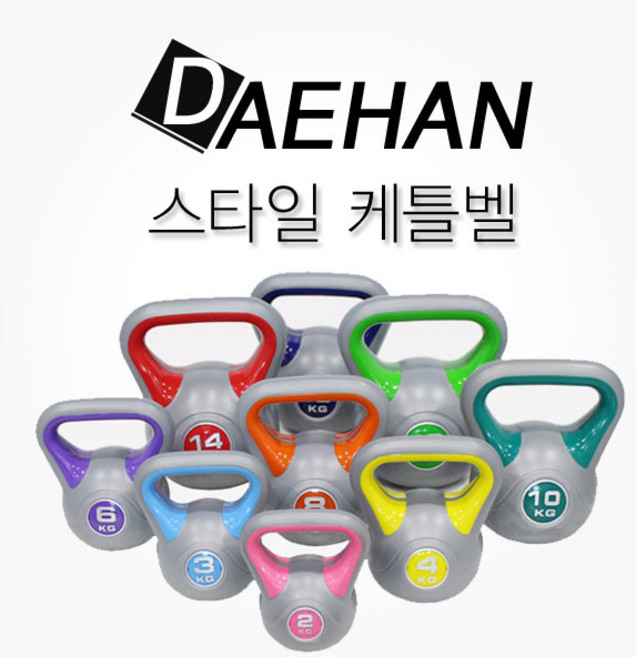 대한스포츠 스타일케틀벨 4~16kg, 2kg, 1개