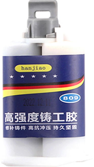 奧里奇塑鋼土 強力鑄工膠 耐高溫防水萬能焊接劑, 1個, 金屬修補AB膠+推桿(小) 50g