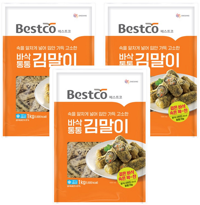 베스트코 바삭통통 김말이 튀김, 3개