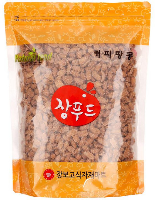 장푸드커피땅콩 1KG(주)동서농수산, 1개, 1kg
