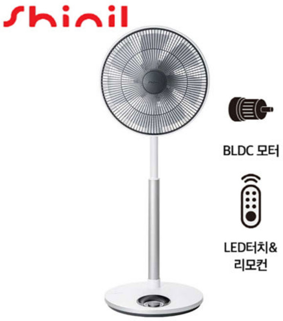 [사은품증정]신일 3D입체회전 써큘레이터형 BLDC 선풍기 SIF-14PNT