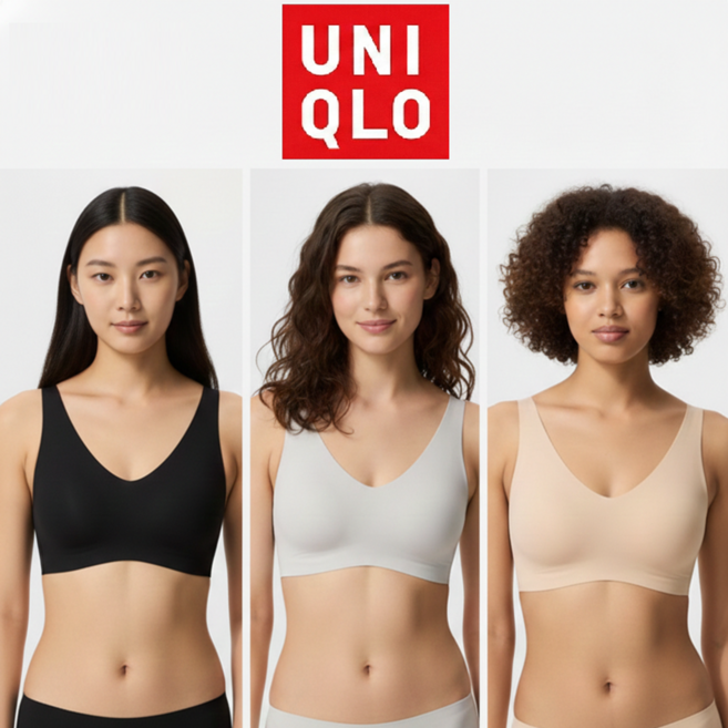 유니클로 에어리즘 와이어리스 브라 울트라릴랙스