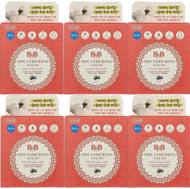 [피지엘] 구강 청결티슈 비앤비 구강멸균티슈 개별포장 30매, 60g, 6개