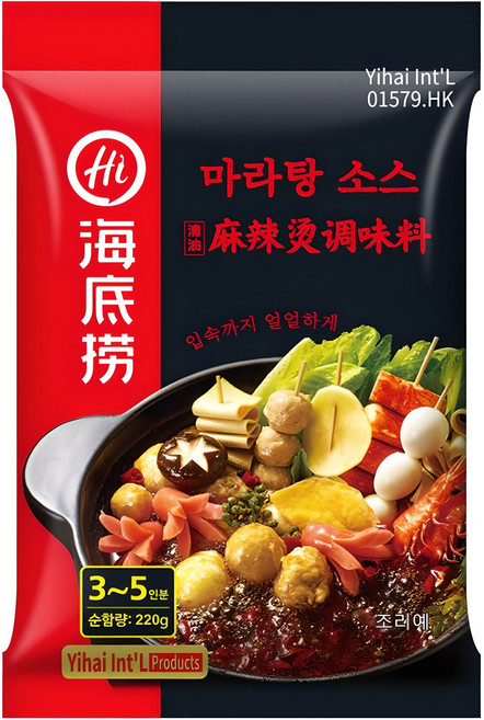 하이디라오 마라탕 소스, 220g, 1개