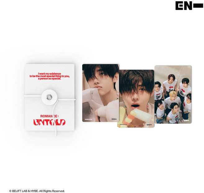 엔하이픈 ENHYPEN 3D 렌티큘러 파노라마 패키지 (ROMANCE : UNTOLD), 성훈