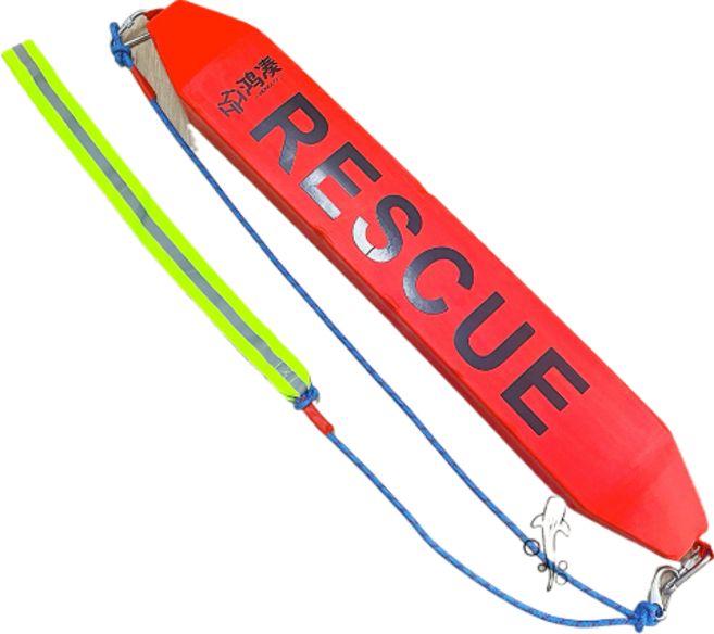 潛鯨 浮條 救生浮條 日月潭泳渡 海泳 游泳 潛水 浮潛 水樂園, 1個, 魚雷浮標-紅