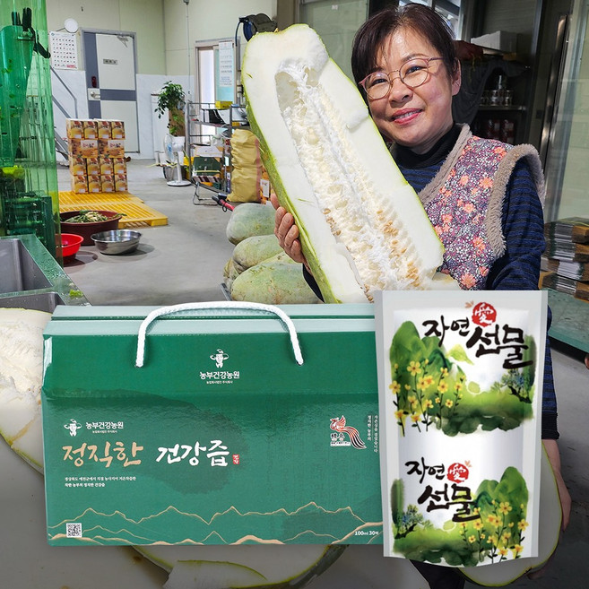 정직한 동과즙 100ml 30포 동아즙 산지직송 진액, 30개