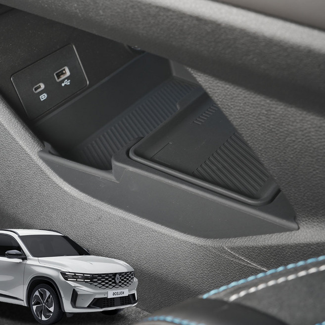 윙가디움 르노 그랑 콜레오스 하단 콘솔트레이 2단 수납함 실리콘, 블랙, 그랑 콜레오스 하단 수납함