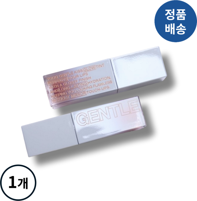 투크 젠틀키스 글로우 립틴트, 04 소버, 1개