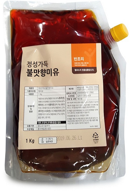 정성가득 불맛향미유 1kg, 1개