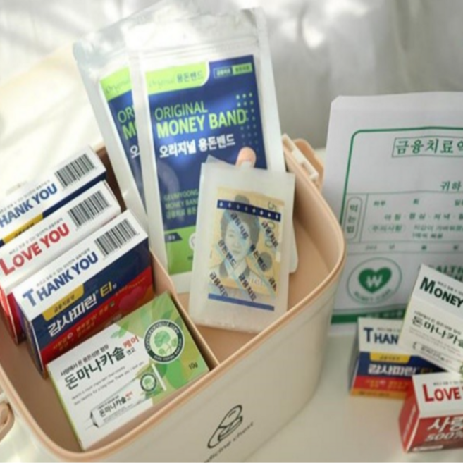 희희상점 금융치료약 4종 부모님생신 용돈선물 칠순잔치 이벤트용품 가정의달 어버이날선물 금융치료