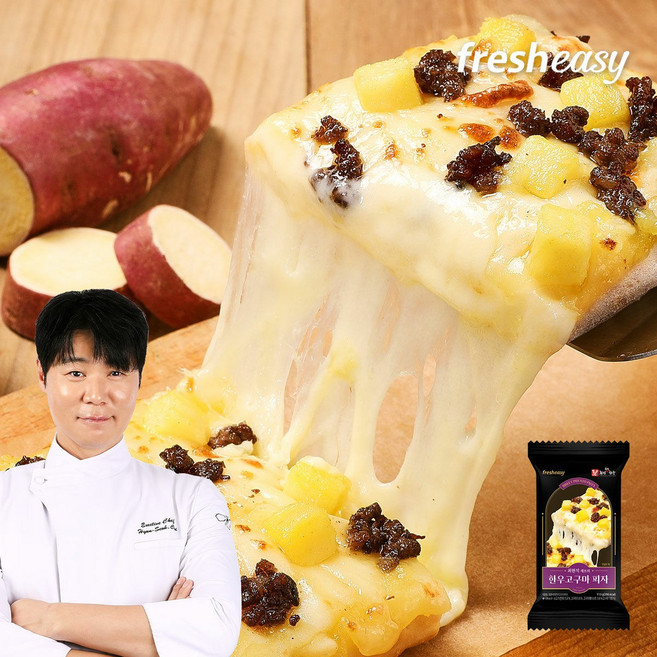 최현석 한우 고구마 사각피자 5팩, 5개