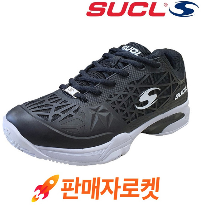 슈클(SUCL) 신제품 PRO 테니스화