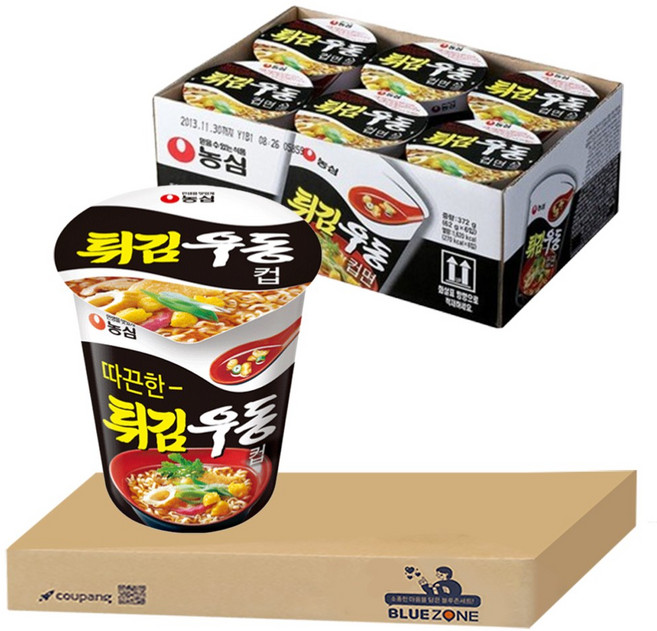 블루존 튀김우동 소컵라면 62g (6입)