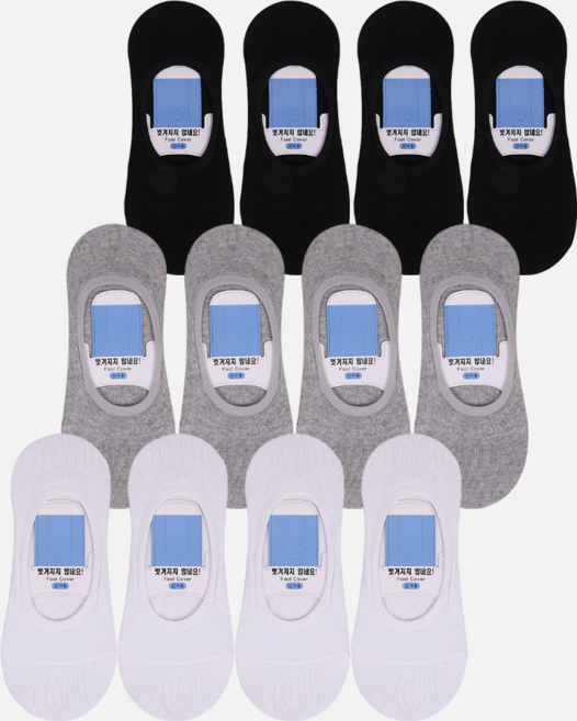 국산 남성용 빅사이즈덧신 대발 왕발 큰발 벗겨지지않는 무지 페이크삭스 10+2켤레