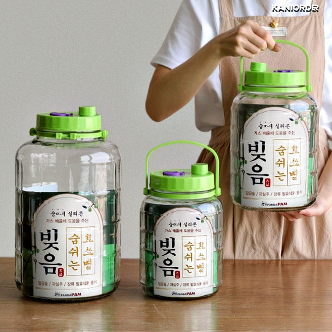 발효통 담금주 매실청 포도주 밀폐 유리 용기 담금병 디스펜서 3L, 8L