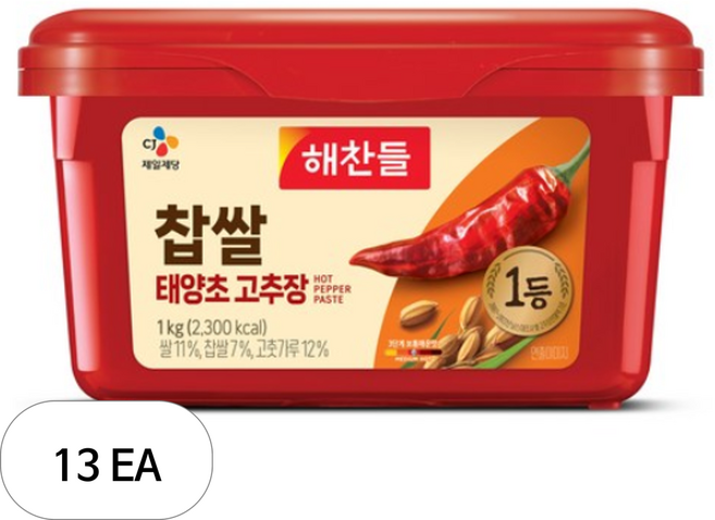 해찬들 찹쌀태양초고추장, 1kg, 13개