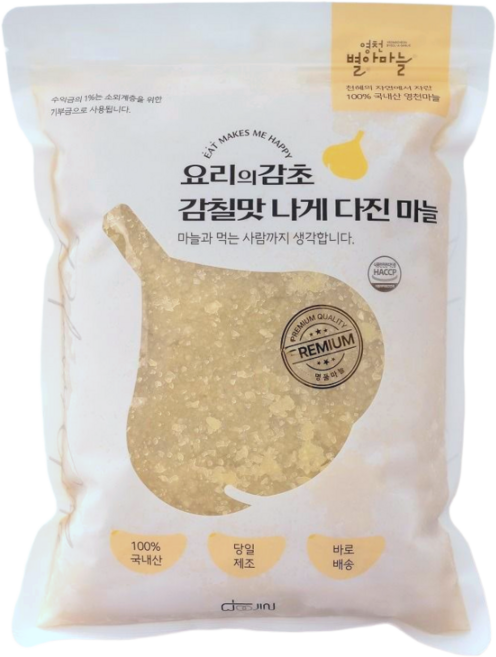 [요리의감초] HACCP 국내산 꼭지제거 다진마늘 25년 햇마늘 1kg, 1개