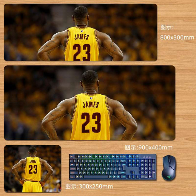 게이밍 장패드 르브론 제임스 농구 선수 프린팅 데스크테리어 매트 모음, 800x300mm, V, 1개