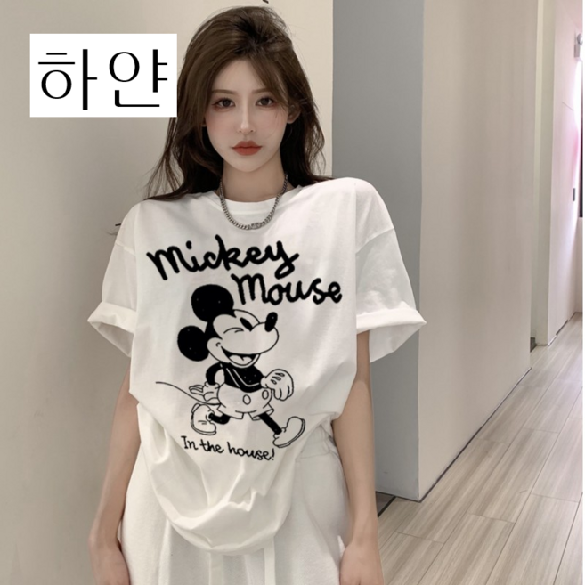 [♥당일 배송♥] 고급 미키 여름 패션 다용도 티셔츠 순면 반팔 티셔츠 커플 의상