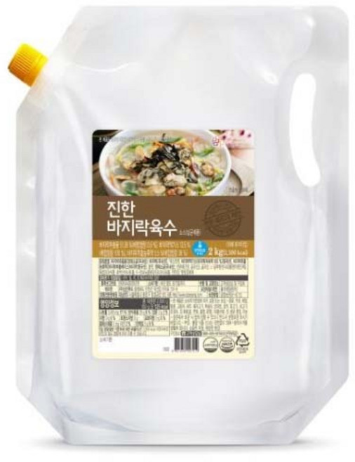 냉장 대상 청정원 진한바지락육수(10배희석) 2kg 1box (5입), 5개