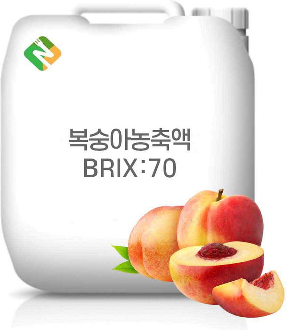 복숭아농축액 70Brix 200g 샘플, 1개